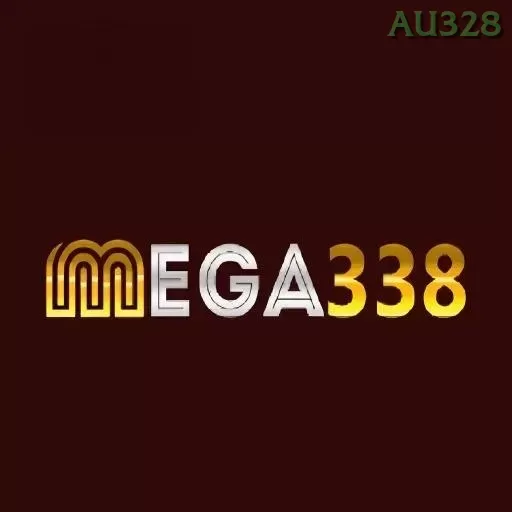 Mega338